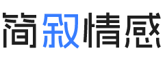 重庆婚姻挽回咨询